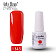 8ml Special Nail Gel(MRMJ-P006-J021)-1