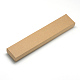 Коробка для ювелирных изделий из картона(CBOX-R036-12A)-1