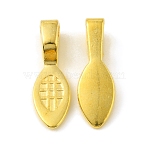 Alloy Glue-on Flat Pad Bails, Horse Eye Pendant Bails, Golden, 22x7x1.5~5mm, Hole: 5x3mm(PALLOY-K005-06G)