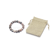 Natural Zebra Jasper Round Beaded Stretch Bracelets Set, Gemstone Jewelry for Women, 2~2-3/8 inch(5~6cm)(BJEW-FS0001-05)