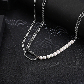 Imitation Pearl Bead Necklaces, Stainless Steel Double Layer Necklace for Unisex