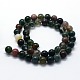 Natural Indian Agate Beads Strands(X-G-I199-05-4mm)-2