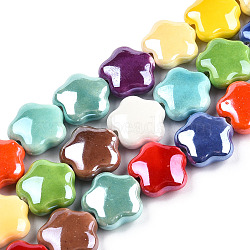 Main porcelaine brins de perles, porcelaine émaillée lumineux, fleur, couleur mixte, 14x15x6.5mm, Trou: 2mm, Environ 23 pcs/chapelet, 12.20 pouce (31 cm)(X-PORC-N007-20-B01)