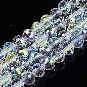 Electroplate Transparent Glass Beads Strands, Faceted, Round, Clear AB, 8x7mm, Hole: 1.6mm, about 71pcs/strand, 19.88 inch(50.5cm)