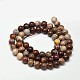 Natural Petrified Wood Round Bead Strands(G-F266-08-6mm)-2