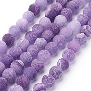 Natural Crackle Agate Beads Strands, Dyed, Round, Grade A, Purple, 8mm, Hole: 1mm, about 50pcs/strand, 14 inch(G-G055-8mm-8)