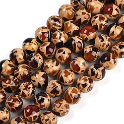 Sythetic Amber Beads Strands, Round, FireBrick, 7.5mm, Hole: 1mm, about 55pcs/strand, 15.75''(40cm)(G-M199-02F)