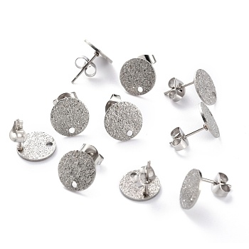 304 Stainless Steel Stud Earring Findings, Textured Flat Round, Stainless Steel Color, 10x1mm, Hole: 1.4mm, Pin: 0.8mm