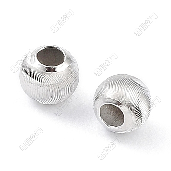 925 Sterling Silver Beads, Textured, Rondelle, Silver, 4x3mm, Hole: 1.6mm