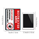 防水PVC警告標識ステッカー(DIY-WH0237-009)-5
