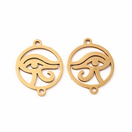 201 Stainless Steel Connector Charms, Flat Round with Eye of Horus, Golden, 18.5x15x1mm, Hole: 1.4mm(STAS-K251-089G)