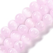 Natural Selenite Beads Strands, Dyed, Round, Pearl Pink, 6mm, Hole: 1.2mm, about 65pcs/strand, 15.35 inch(39cm)(G-C142-01A-09)