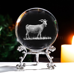 Inner Carving 12 Chinese Zodiac Signs Glass Crystal Ball Diaplay Decoration, 3D Figurines Gift for Home Office Desktop Decor, Sheep, 60mm(PW-WG32D61-15)