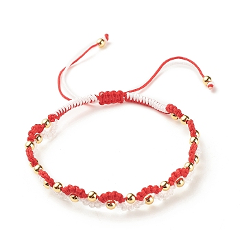 Eye Shape Brass Braided Bead Bracelet, Friendship Adjustable Bracelet for Women, Red, Inner Diameter: 2-3/8~4-1/8 inch(5.9~10.25cm)