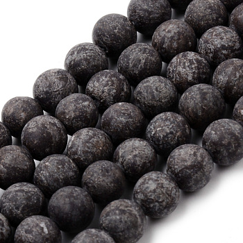 Natural Snowflake Obsidian Beads Strands, Frosted Style, Round, 6~6.5mm, Hole: 1mm, about 63pcs/strand, 15.5 inch