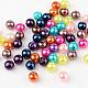 Mixed Color Imitation Pearl Acrylic Mardi Gras Round Beads(X-PACR-8D-M)-4