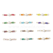 12Pcs 12 Colors Glass & Shell Pearl Round Connector Charms, Golden, Mixed Color, 33x7x7mm, Hole: 2mm and 3.5x3mm, 1pc/color(PALLOY-JF02902)