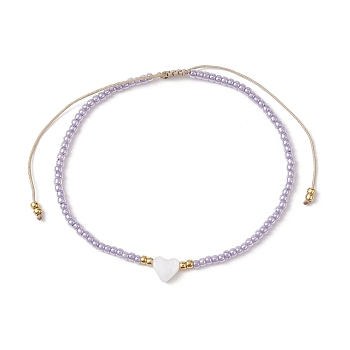 Heart Natural Shell & Glass Seed Braided Bead Bracelets, Adjustable Nylon Bracelet, Lilac, Inner Diameter: 2-1/4~3-1/2 inch(5.7~9cm)