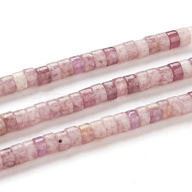 Natural Lilac Jade Beads Strands(G-F631-A35)-1