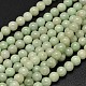 Round Natural Myanmar Jade/Burmese Jade Beads Strands(G-K068-11-6mm)-1