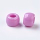Resin Large Hole Beads(X-RESI-WH0002-06D)-1