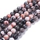 Natural Pink Zebra Jasper Beads Strands(G-K410-04-8mm)-1