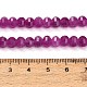 Natural White Jade Beads Strands(GG-CBA9106-03D)-4