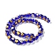 Handmade Gold & Silver Foil Lampwork Beads(GLAA-G107-07B-04)-1