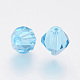 Perles d'imitation cristal autrichien(SWAR-F022-8x8mm-202)-2