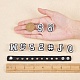 SUNNYCLUE 38Pcs DIY Number & Alphabet Themed Silicone Cord Bracelets Making Kits for Kids(DIY-SC0015-02)-3