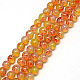 Baking Painted Glass Beads Strands(DGLA-Q023-8mm-DB42)-1
