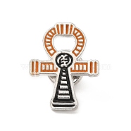 Cross Enamel Pin, Platinum Alloy Badge for Backpack Clothes, Orange, 26x20.5x2mm(JEWB-C001-01D)