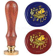 Wax Seal Stamp Set, Sealing Wax Stamp Solid Brass Head,  Wood Handle Retro Brass Stamp Kit Removable, for Envelopes Invitations, Gift Card, Piano, 83x22mm(AJEW-WH0208-1252)