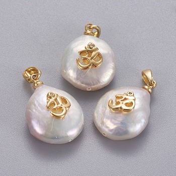 Natural Cultured Freshwater Pearl Pendants, with Brass Micro Pave Cubic Zirconia Findings, Nuggets with Yoga/Om Symbol, Long-Lasting Plated, Golden, Clear, 17~27x12~16x6~12mm, Hole: 4x2.5mm