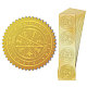 Self Adhesive Gold Foil Embossed Stickers(DIY-WH0211-369)-8