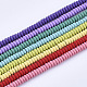 Spray Painted Non-magnetic Synthetic Hematite Beads Strands(G-T124-18A)-1