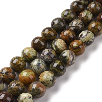 Natural Gemstone Beads Strands, Round, 10~10.5mm, Hole: 1mm, about 40pcs/strand, 15.75 inch(40cm)