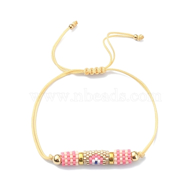 Pearl Pink Glass Bracelets