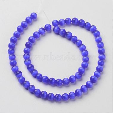 Cat Eye Beads(CER10mm04)-2