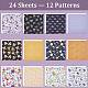 24Pcs 12 Styles Scrapbook Paper Pads(SCRA-WH0001-04C)-6