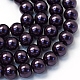 Baking Painted Pearlized Glass Pearl Round Bead Strands(HY-Q330-8mm-20)-1