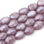 Opaque Solid Color Glass Beads Strands, Faceted, Oval, Flamingo, 16x12x7mm, Hole: 1~1.2mm, about 25pcs/strand, 14.96 inch(38cm)(X-GLAA-N032-02H)