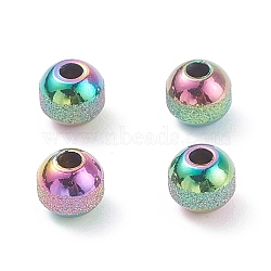 Rainbow Color Ion Plating(IP) Textured 304 Stainless Steel Beads, Round, 5mm, Hole: 1.6mm(STAS-P306-01D-MC)