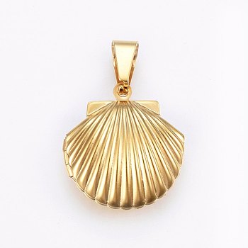 316 Stainless Steel Locket Pendants, Scallop, Real 18K Gold Plated, 23.5x22x9mm, Hole: 10x5mm, Inner Size: 14x15mm