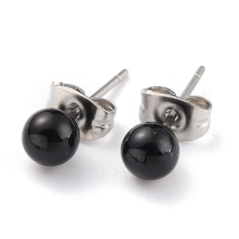 Acrylic Imitation Pearl Ball Stud Earrings, with 304 Stainless Steel Ear Nuts, Round, Black, 15.5x5mm, Pin: 0.7mm