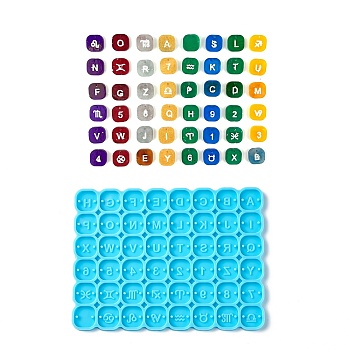 DIY Square Pendants Silicone Molds, Resin Casting Molds, For UV Resin, Epoxy Resin Craft Making, Alphabet & Constellation & Number, Deep Sky Blue, 91x68x3mm, Hole: 1mm, Inner Diameter: 10x10mm