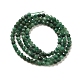 perles de jade africain naturelles brins(G-B074-B04-02)-3