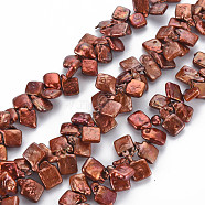 Natural Keshi Pearl Beads Strands, Cultured Freshwater Pearl, Dyed, Square, Sienna, 10~22x8~11x3~6mm, Hole: 0.5mm, about 72~87pcs/strand, 16.53 inch(42cm)(PEAR-S021-075E-03)