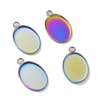 Ion Plating(IP) 304 Stainless Steel Pendant Cabochon Settings, Plain Edge Bezel Cups, Oval, Rainbow Color, Tray: 14x10mm, 17.5x11x1.5mm, Hole: 2mm