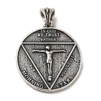 Brass Pendants, Long-Lasting Plated, Cadmium Free & Lead Free, Morningstar Pentecostal Coin Charm, Antique Silver, 23x20x2.7mm, Hole: 4x2.7mm